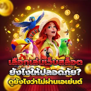 dollar168 เครดิตฟรี