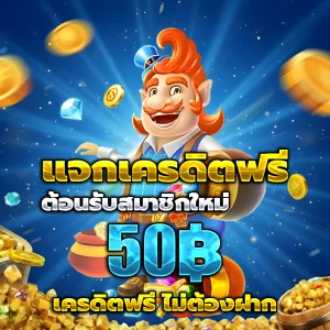 dollar168 slot download